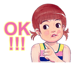 my brother sticker #8614477