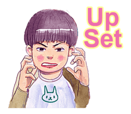 my brother sticker #8614484