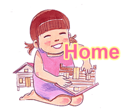 my brother sticker #8614496