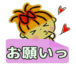 RETTSUGO! AIKO,6. sticker #8614824