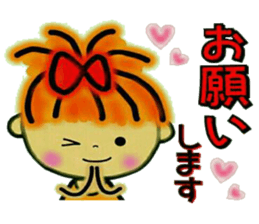 RETTSUGO! AIKO,6. sticker #8614825