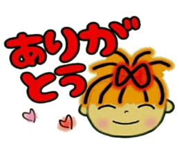 RETTSUGO! AIKO,6. sticker #8614826