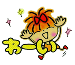 RETTSUGO! AIKO,6. sticker #8614833