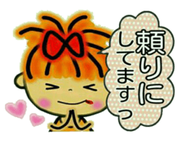 RETTSUGO! AIKO,6. sticker #8614834