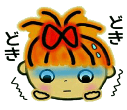 RETTSUGO! AIKO,6. sticker #8614840