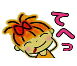 RETTSUGO! AIKO,6. sticker #8614841