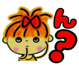 RETTSUGO! AIKO,6. sticker #8614847