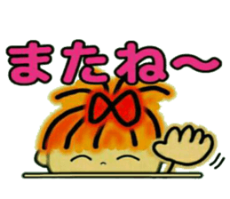 RETTSUGO! AIKO,6. sticker #8614856