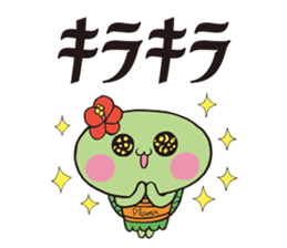 Pulama-Sticker sticker #8614903