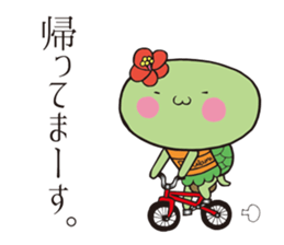 Pulama-Sticker sticker #8614904