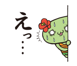 Pulama-Sticker sticker #8614905