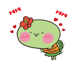 Pulama-Sticker sticker #8614907