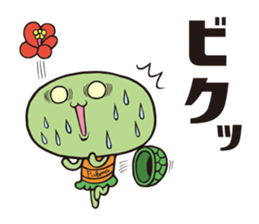 Pulama-Sticker sticker #8614909