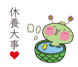 Pulama-Sticker sticker #8614910