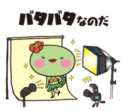 Pulama-Sticker sticker #8614912