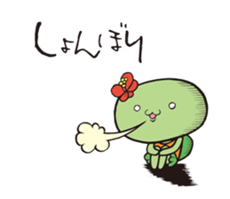 Pulama-Sticker sticker #8614913