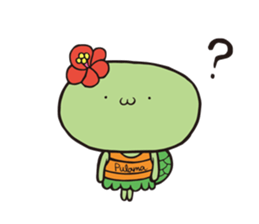 Pulama-Sticker sticker #8614916