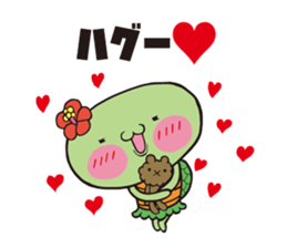 Pulama-Sticker sticker #8614920