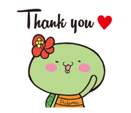 Pulama-Sticker sticker #8614923