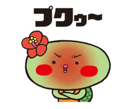 Pulama-Sticker sticker #8614926