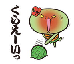 Pulama-Sticker sticker #8614927