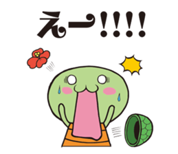 Pulama-Sticker sticker #8614928