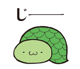 Pulama-Sticker sticker #8614935