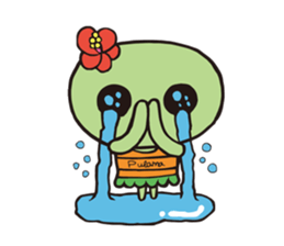 Pulama-Sticker sticker #8614937