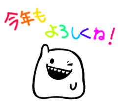 Monochrome Mashimaro3 sticker #8615020