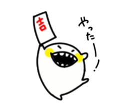 Monochrome Mashimaro3 sticker #8615024