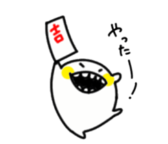 Monochrome Mashimaro3 sticker #8615024