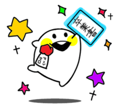 Monochrome Mashimaro3 sticker #8615035