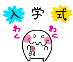 Monochrome Mashimaro3 sticker #8615036
