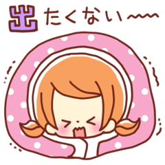 Cute sticker of winter