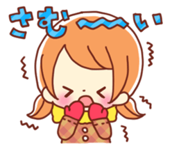 Cute sticker of winter sticker #8615141