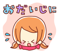 Cute sticker of winter sticker #8615150