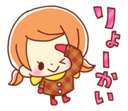 Cute sticker of winter sticker #8615155