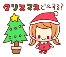 Cute sticker of winter sticker #8615170