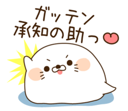 Stinging tongue seal8 sticker #8615179