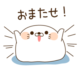 Stinging tongue seal8 sticker #8615183