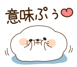 Stinging tongue seal8 sticker #8615184