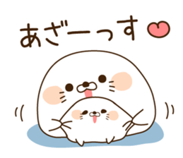 Stinging tongue seal8 sticker #8615185