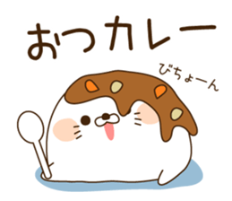 Stinging tongue seal8 sticker #8615188