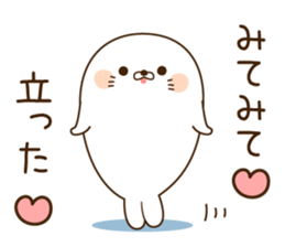 Stinging tongue seal8 sticker #8615191