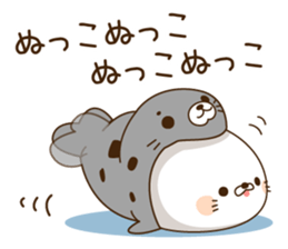 Stinging tongue seal8 sticker #8615194