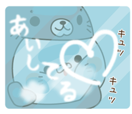 Stinging tongue seal8 sticker #8615197