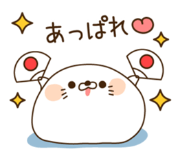 Stinging tongue seal8 sticker #8615198