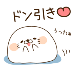 Stinging tongue seal8 sticker #8615201