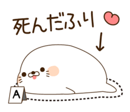 Stinging tongue seal8 sticker #8615205