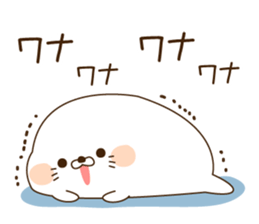 Stinging tongue seal8 sticker #8615206